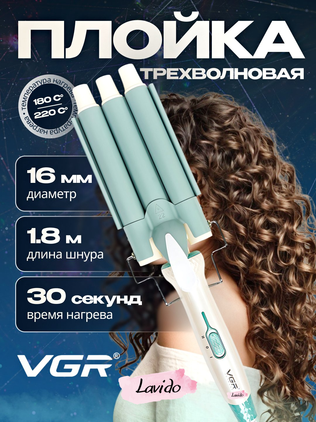 Yalpiz