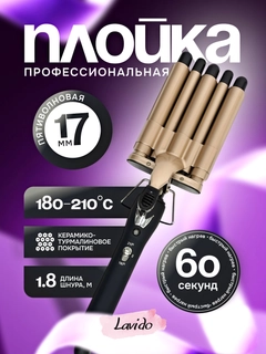 Bronza