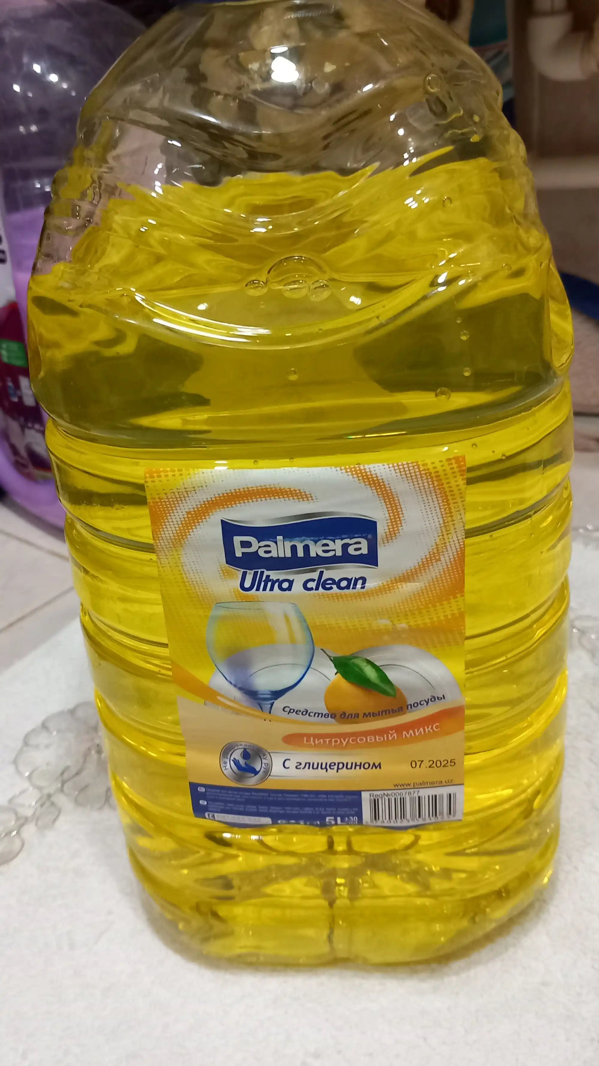 Palmera Ultra Clean idishlarni yuvish uchun suyuqlik, "Tsitrus", 5 l