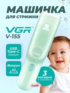 Yalpiz