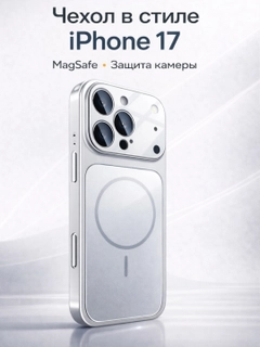 Серый