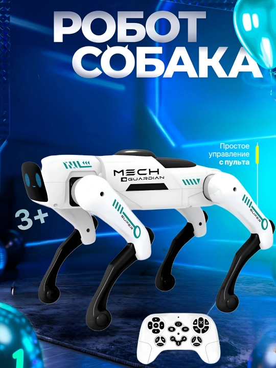 Robot it interaktiv radio boshqariladigan o'yinchoq - 