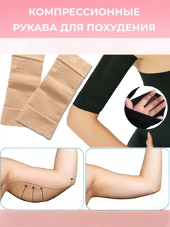 Qora