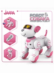 Розовый