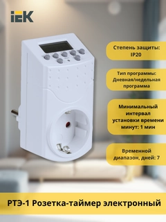 Белый