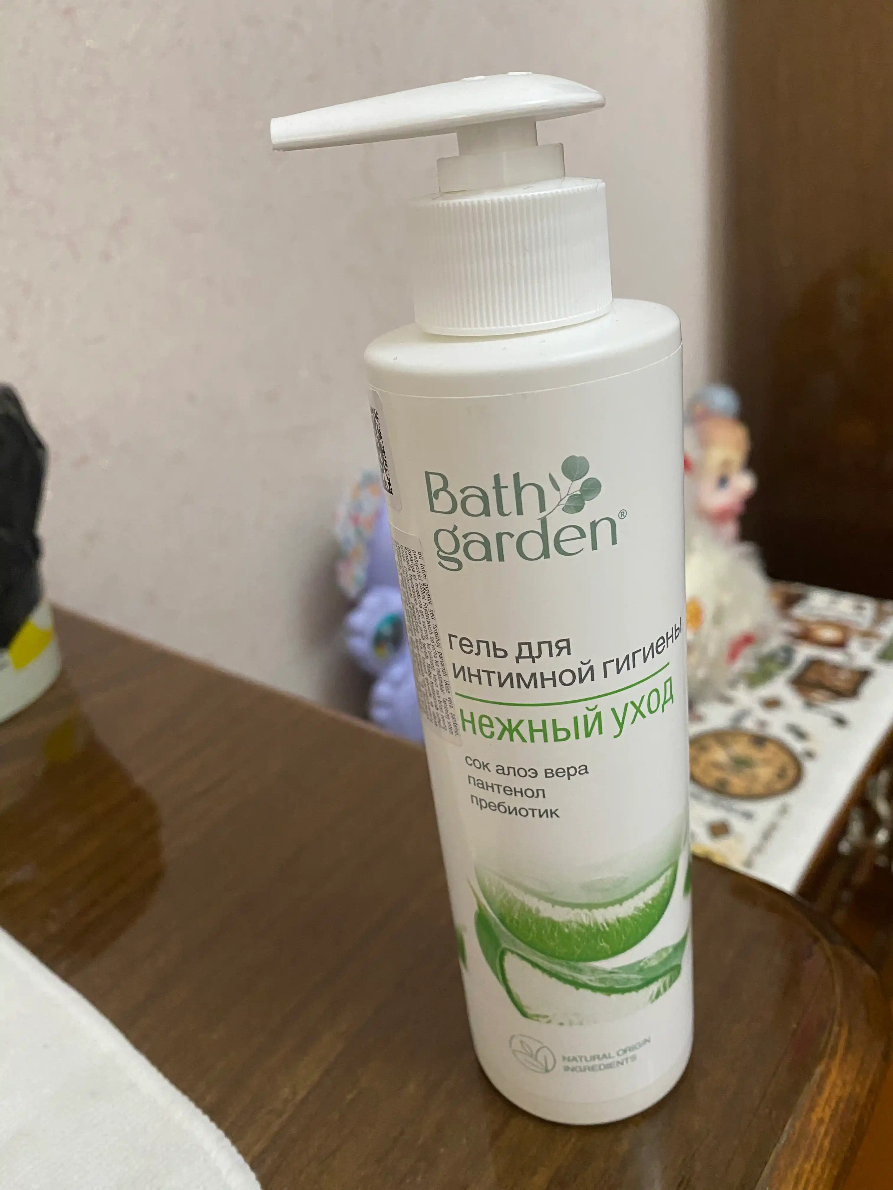 Bath Garden intim gigiyena uchun gel, kundalik/nozik parvarish, prebiotikli, 300 ml