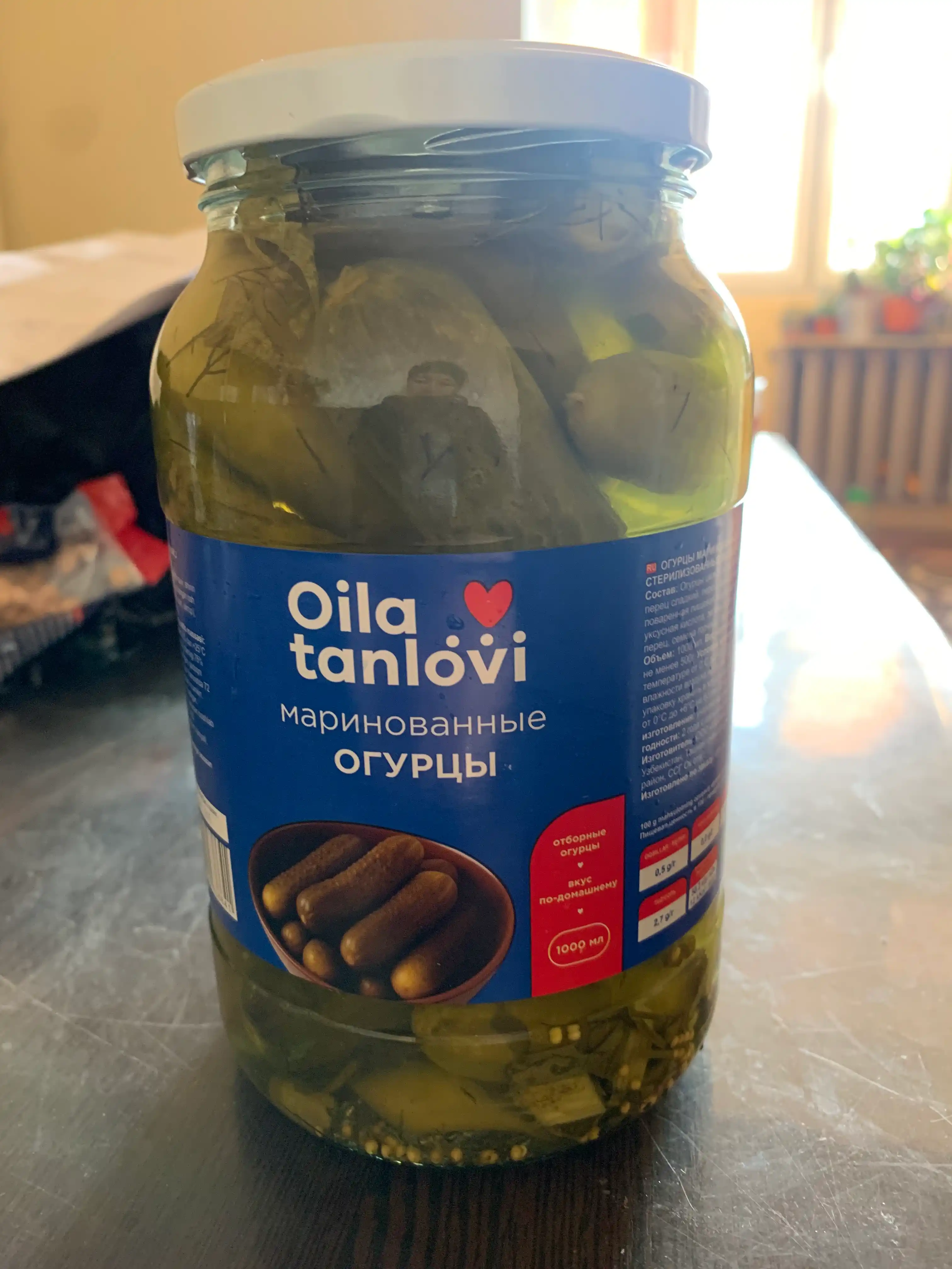 Marinadlangan bodringlar Oila Tanlovi, 1000 ml