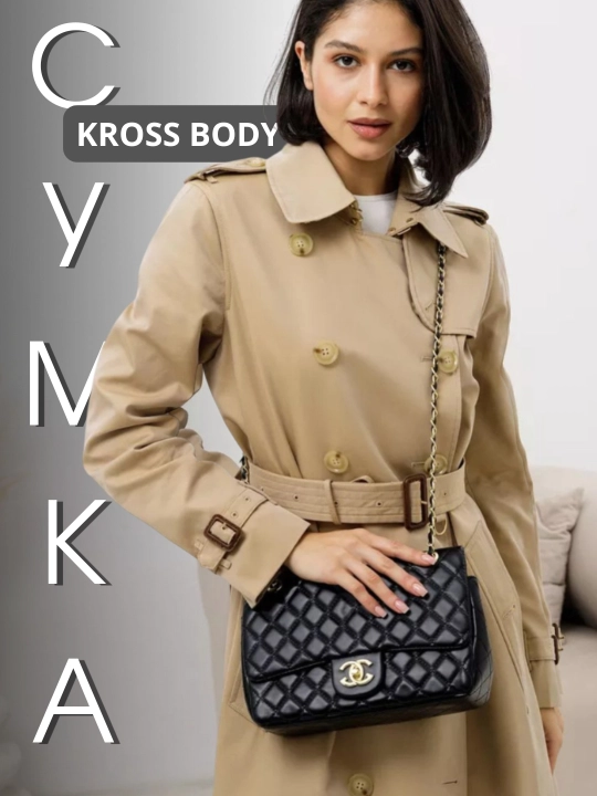 Женская сумка, сумка через плечо, Chanel