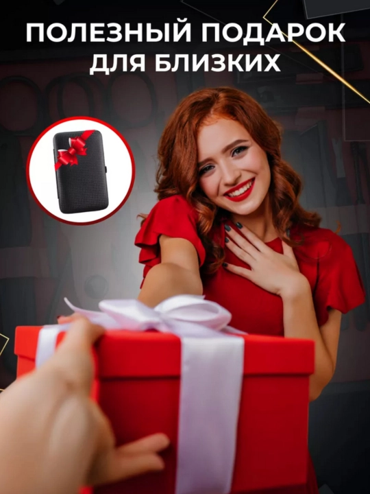 Набор для маникюра и педикюра, для ногтей, ушей, лица