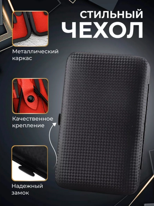 Набор для маникюра и педикюра, для ногтей, ушей, лица