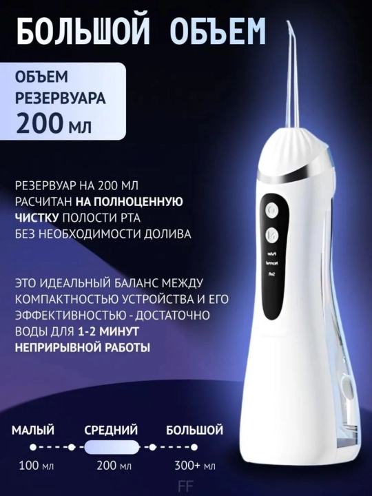 Portativ tiqli chashka irrigatori