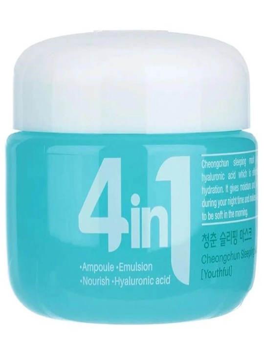 Yuz uchun tungi niqob Dr.Cellio Teunteun Sleeping Mask 4 in 1 - 