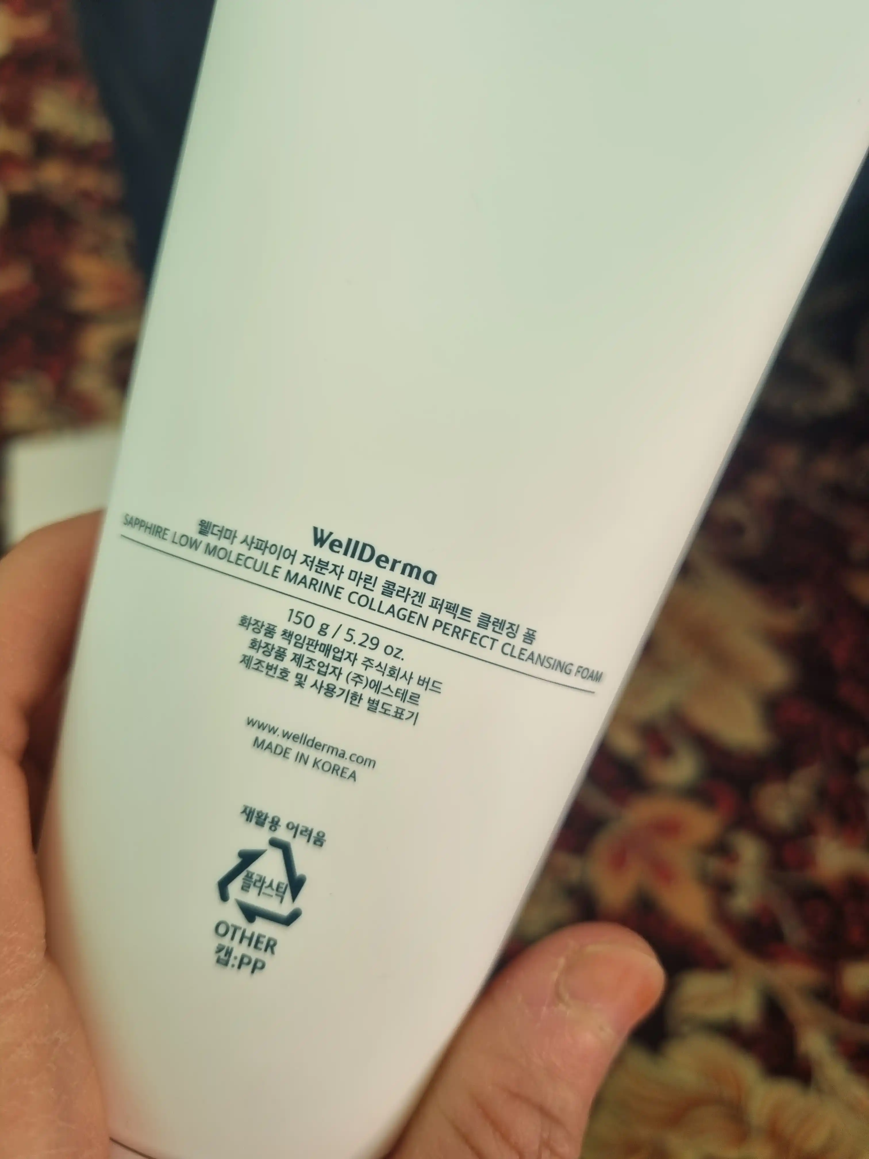 WellDerma Sapphire yuvish penkasi, dengiz kollageni bilan, 150 ml