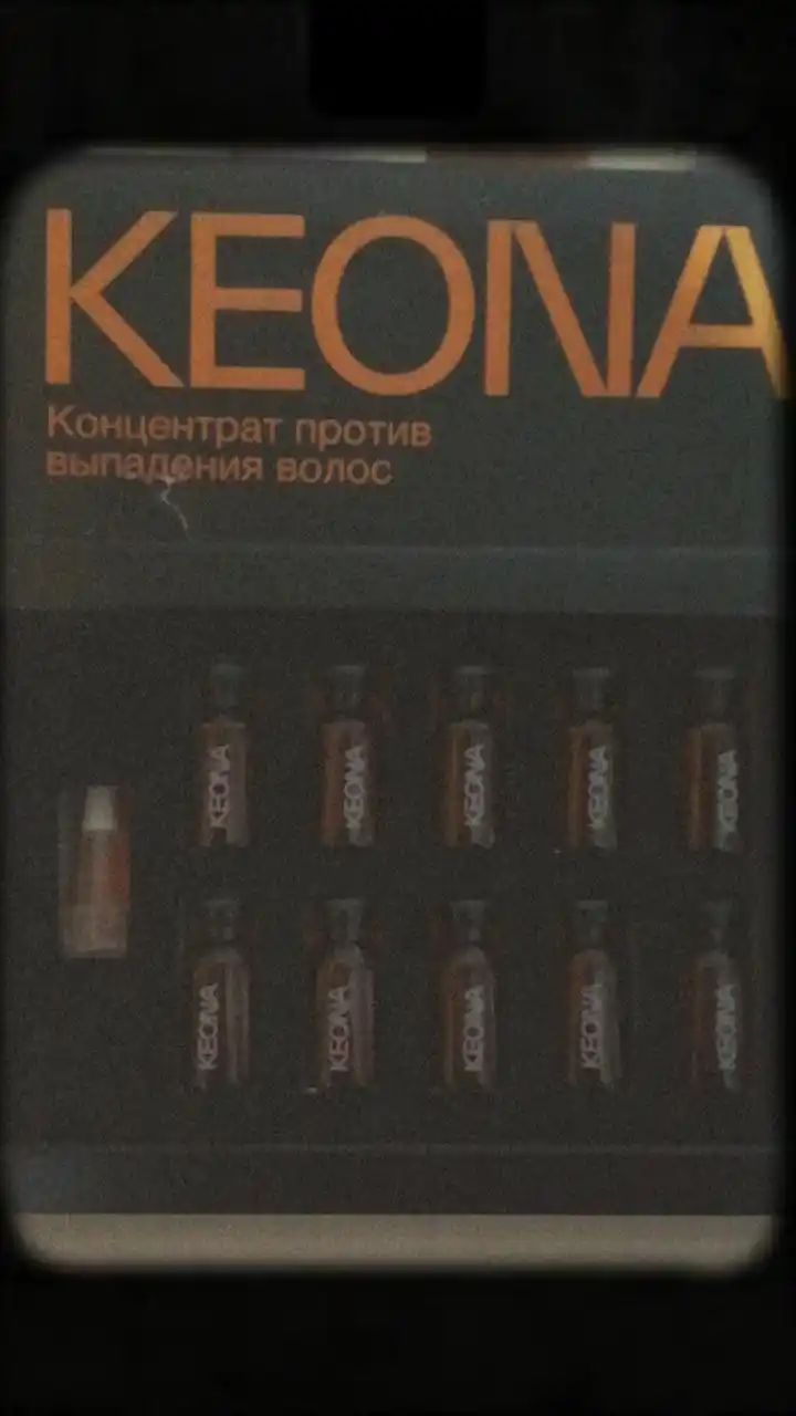 KEONA — средство против выпадения волос