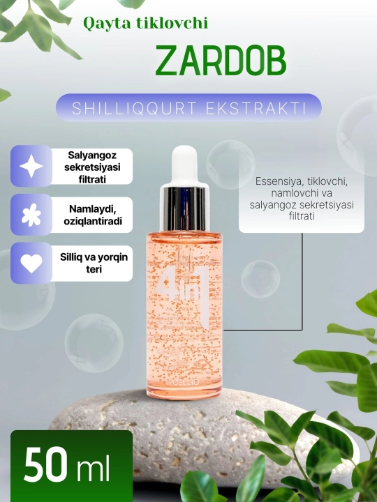 Ampulali yuz zardobi Dr. Cellio G50, kollagen bilan, 4 tasi 1 da - 