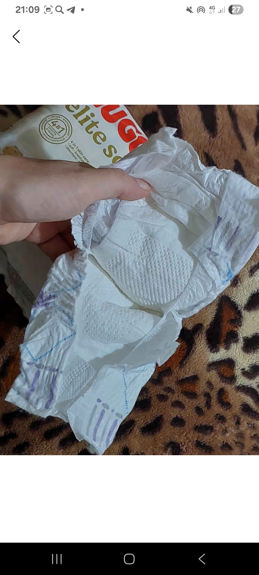 Подгузники Huggies Elite Soft для новорожденных 3-5 кг, 1 размер, 50 шт