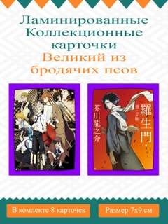 Бирюзовый