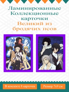 Бежевый