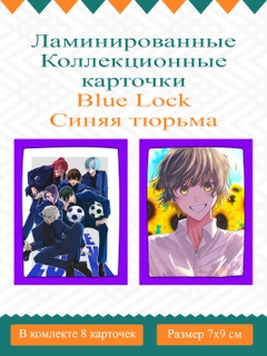Бронзовый