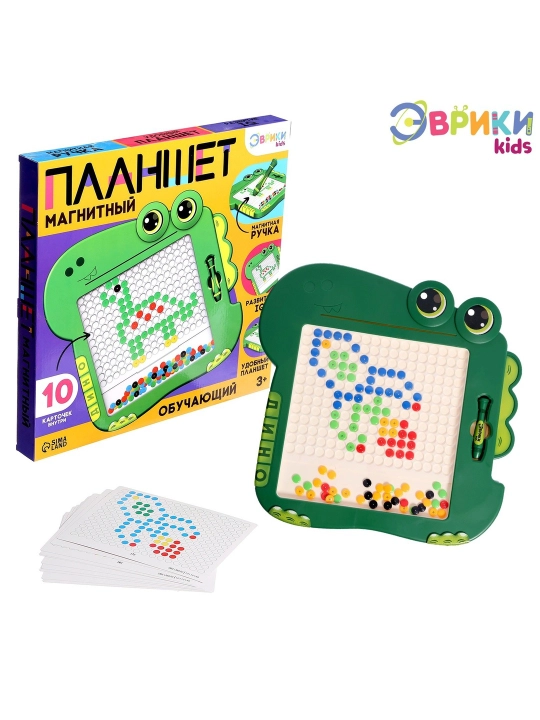 Магнитный планшет для рисования «Динозаврик», мозаика, 10 карточек
