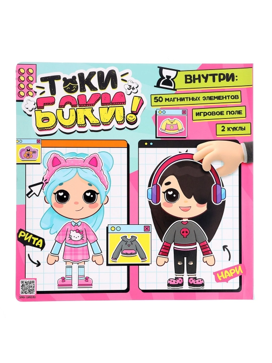 "Toki boki" magnit to'plami
