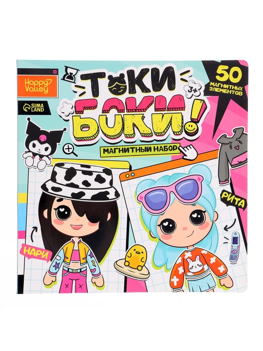 "Toki boki" magnit to'plami