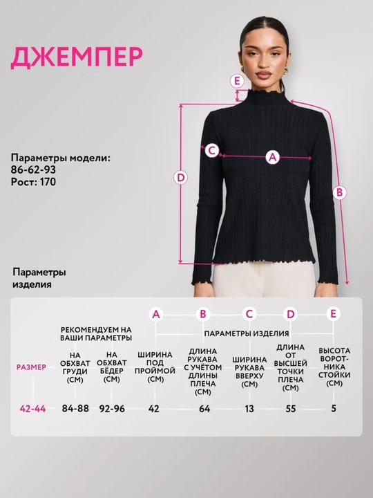 Женский свитер, осень, зима, весна, стандартный размер