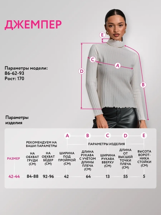 Женский свитер, осень, зима, весна, стандартный размер