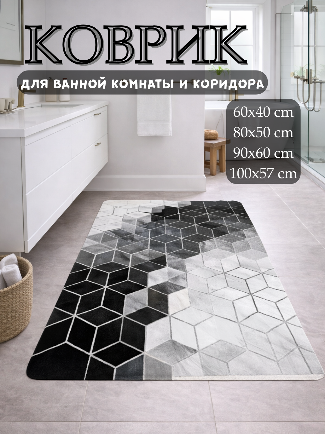 Песочный хаки