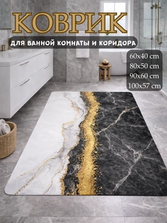 Оливковый