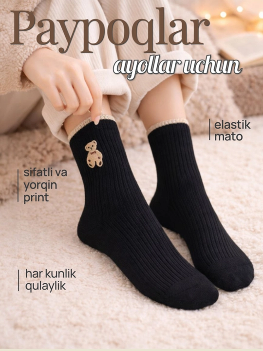 Ayollar paypog`i toza paxta, kundalik kiyish uchun, qulay
