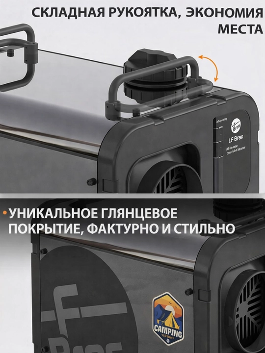 N2Pro 5 кВт дизельный обогреватель