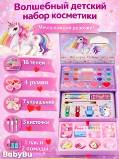 Лавандовый