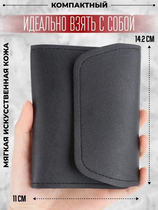 Набор для маникюра и педикюра, для ногтей, ушей, лица