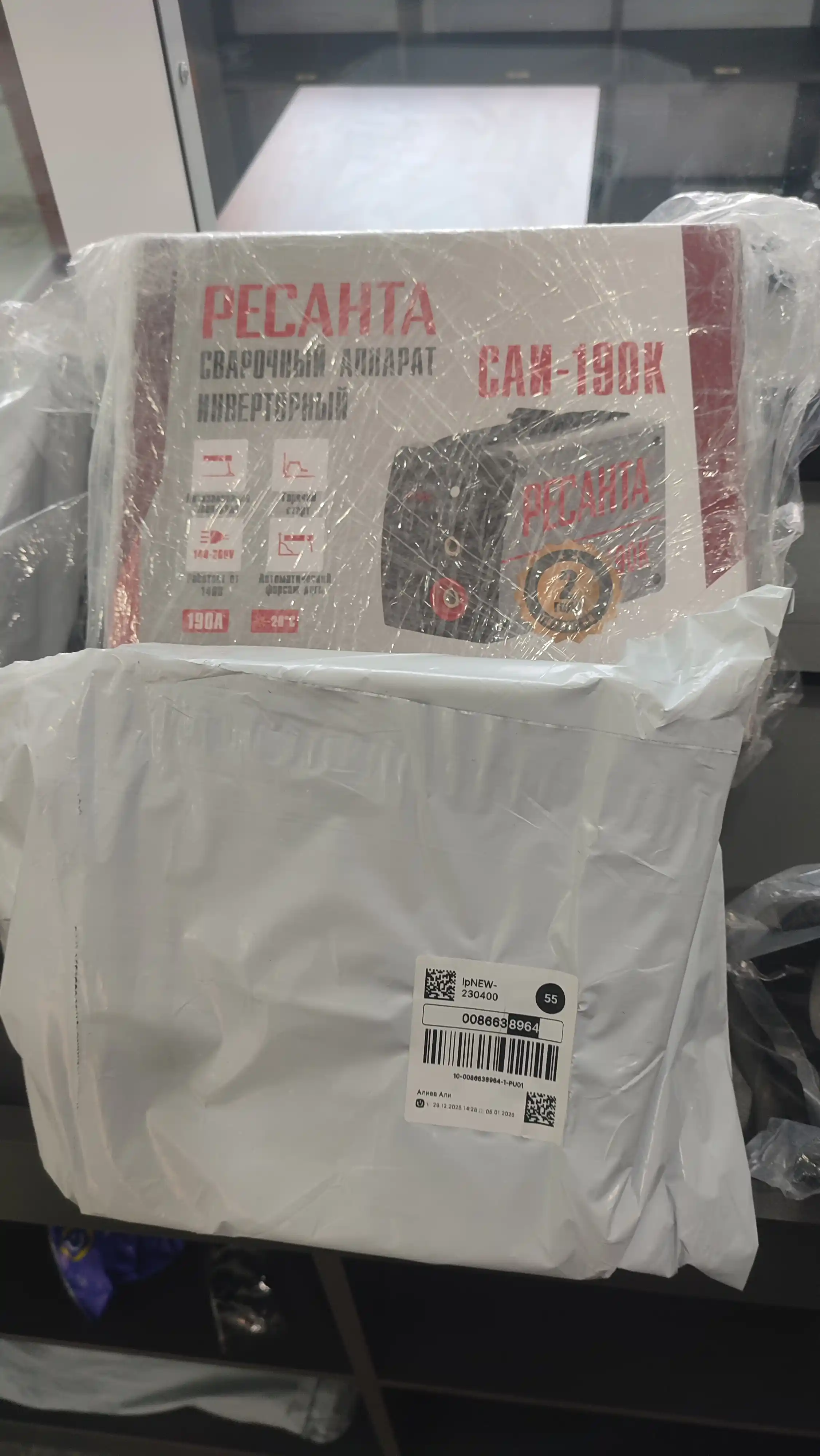 Сварочный аппарат инверторный САИ-190К Ресанта арт. 65/36
