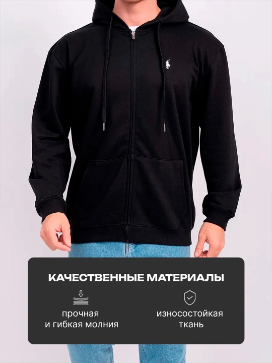 Худи, POLO, худи оверсайз, зипка худи, с капюшоном и молнией, зип
