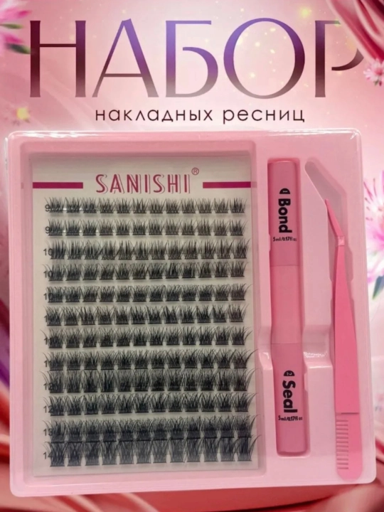 Накладные ресницы с 3d эффектом наращивание ресниц Sanishi - 