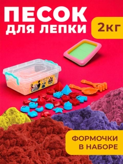 Черный