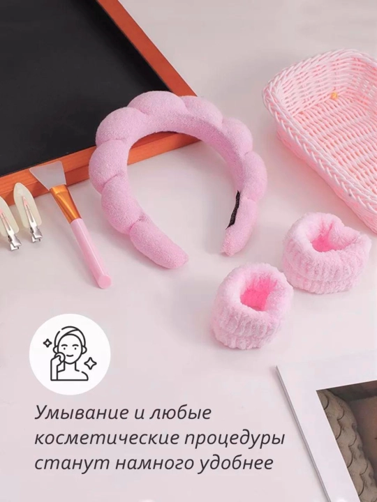 Набор из повязки на голову и браслета (Headband & Wristband Set)