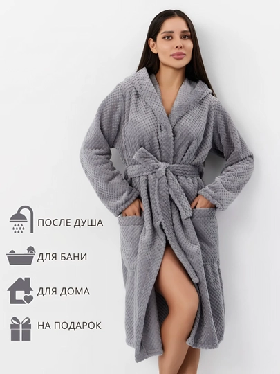 Банный халат для мужчин и женщин, с капюшоном, банный халат, для дома, бани и гостиниц