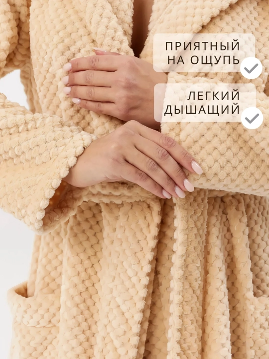 Erkaklar va ayollar uchun hammom xalati, kapyushonli, uy va hammom uchun, momiq xalat