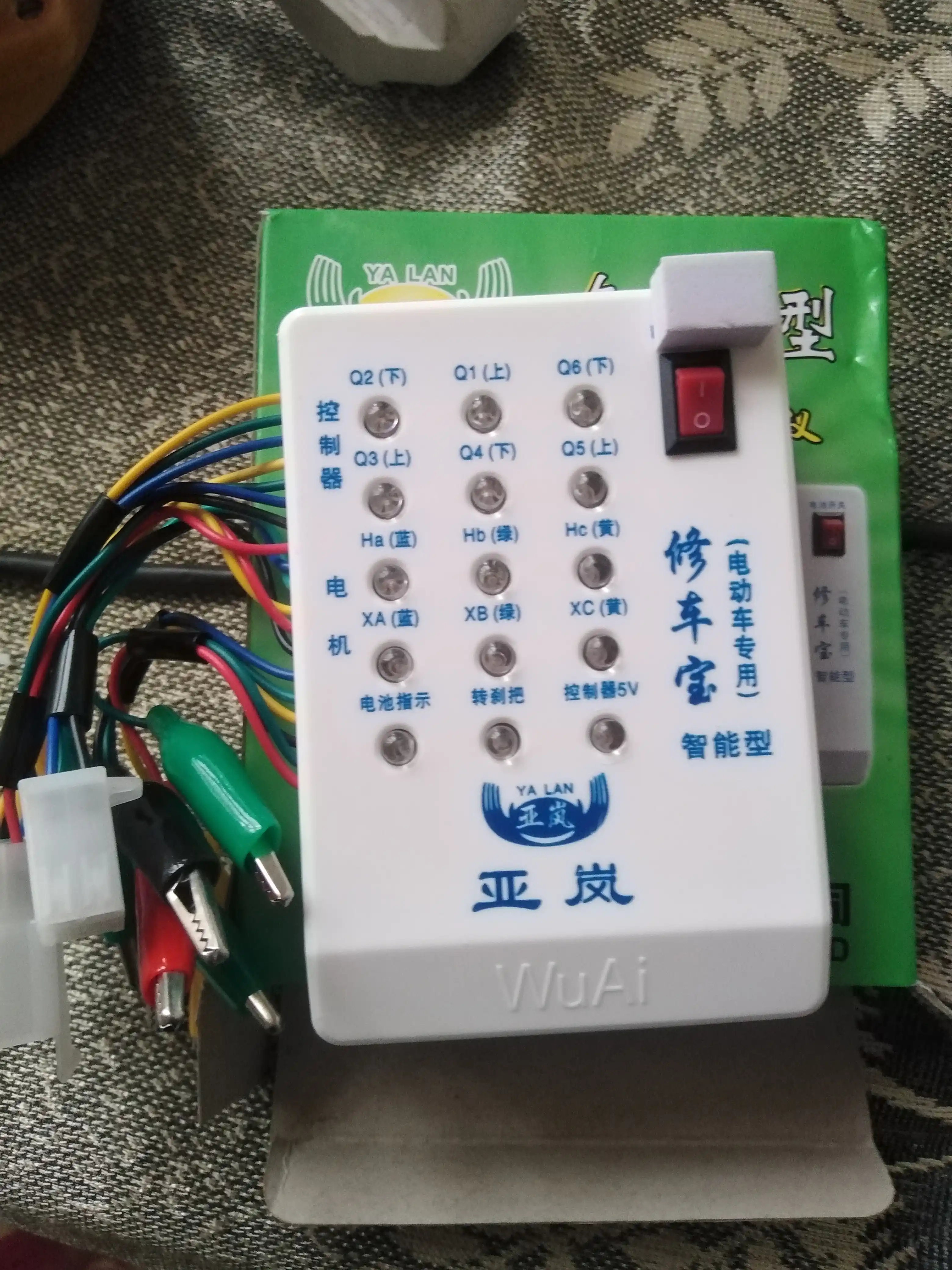 Skuter elektromobil tester