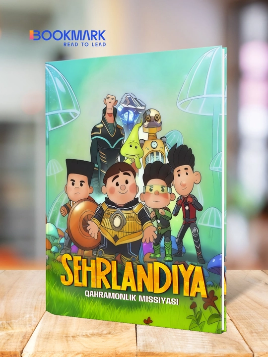Sehrlandiya. Qahramonlik missiyasi - 