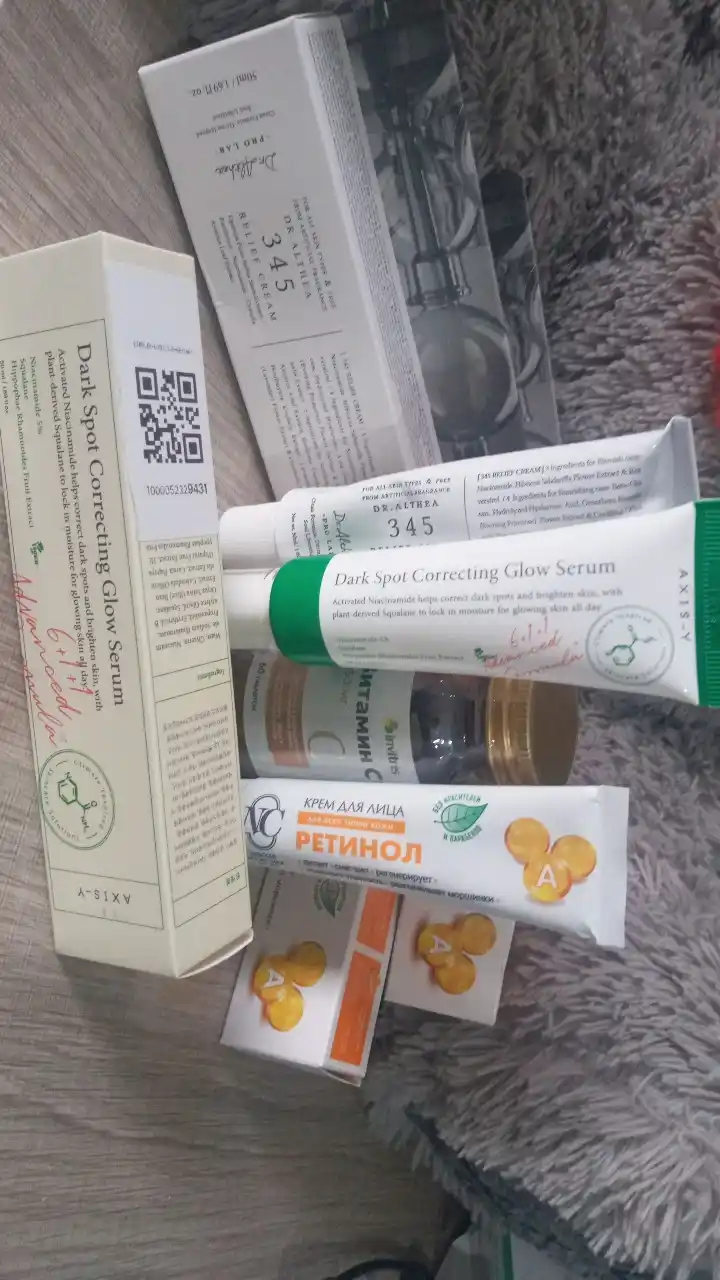 Vitamin S 250 mg 60 dona, immunitet uchun