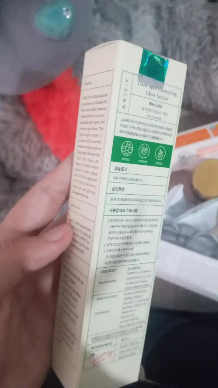 Осветляющая сыворотка Dark Spot Correcting Glow Serum, 50 мл