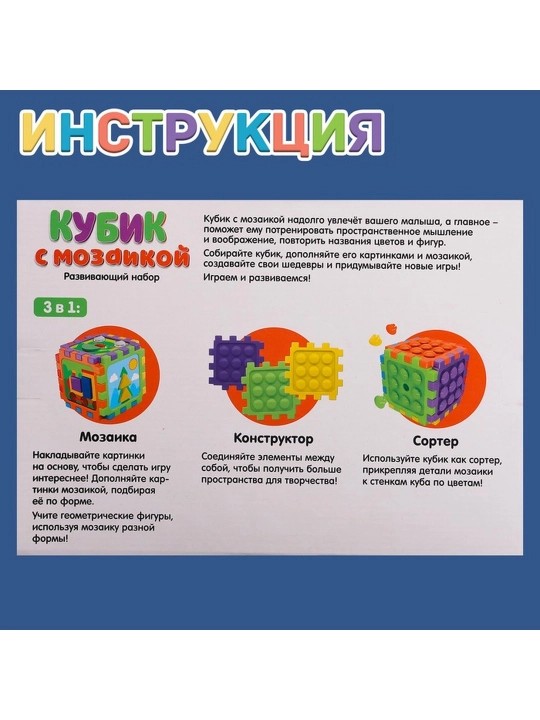 Bolalar uchun rasmlar to'plami: 100 ta munchoqli Aquamosaic Among Us, Multi Art