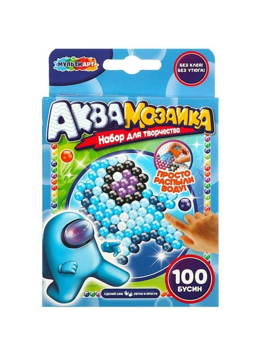 Bolalar uchun rasmlar to'plami: 100 ta munchoqli Aquamosaic Among Us, Multi Art