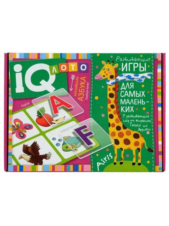 Bolalar uchun plastik loto. Ingliz tili. Alifbo