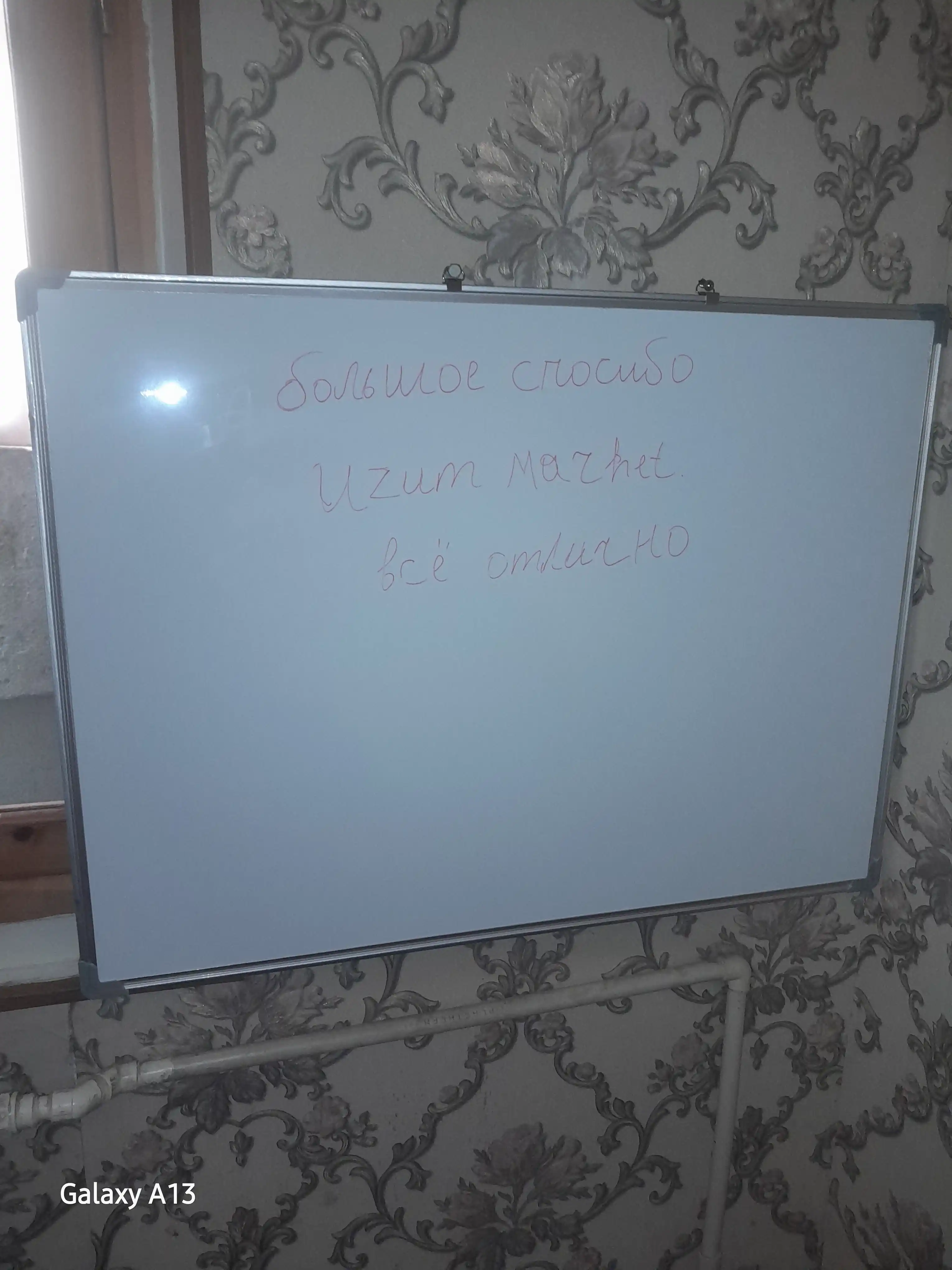 Doska markerniy, marker, gubka va mel