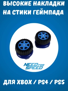 Синий